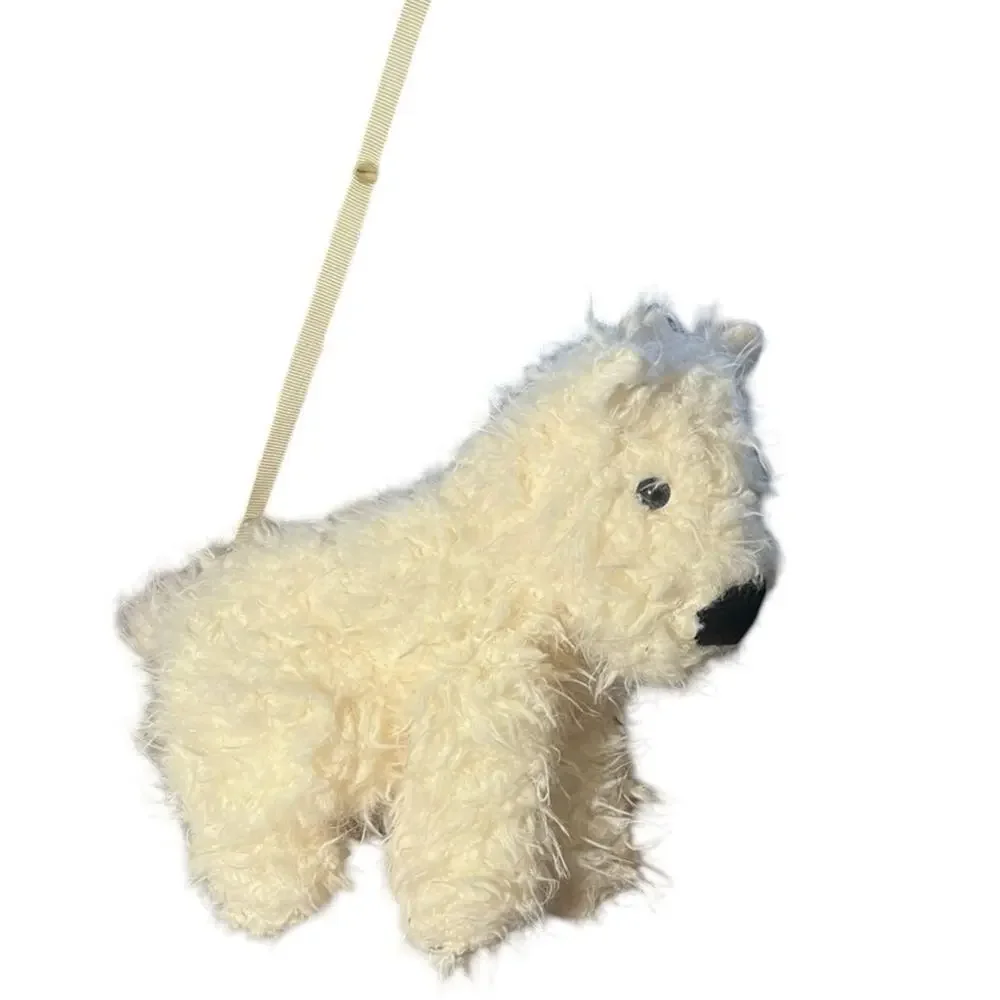 Fluffy Soft White Plush Dog Stuffed Animal Small Bag w/ Handle NWOT